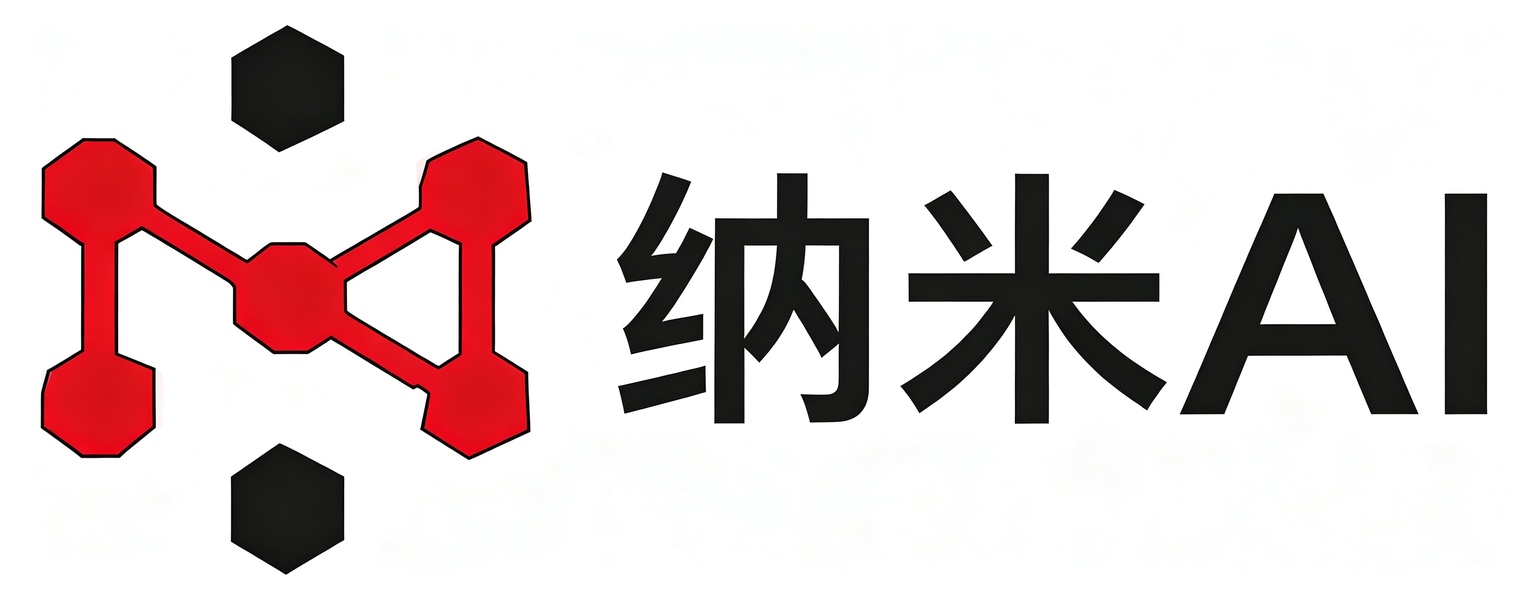 纳米AI