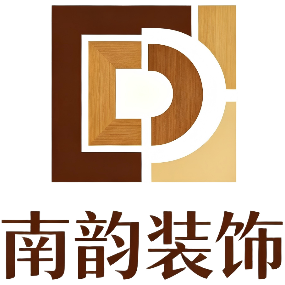 苏州南韵装饰工程有限公司